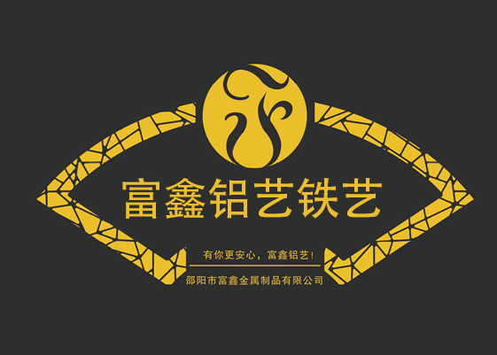 鋁藝大門(mén)定制